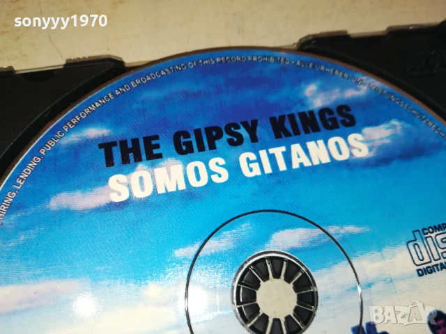 THE GIPSY KINGS CD 1306251639, снимка 4 - CD дискове - 50656478