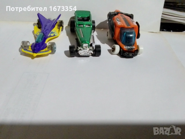 HOT WHEELS обява номер едно 