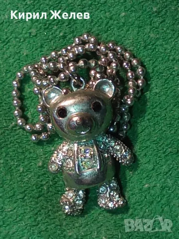 СИМПАТИЧНО СРЕБРИСТО МЕЧЕ с ИСКРЯЩИ КРИСТАЛЧЕТА и ВЕРИЖКА ФИГУРАЛЕН АЖУРЕН АРТ МЕДАЛЬОН 38088, снимка 10 - Колиета, медальони, синджири - 47111471