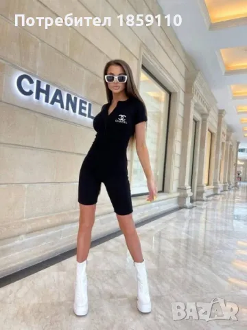 дамски гащеризон , снимка 1