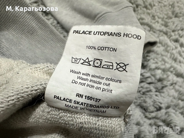 Оригинален суитшърт Palace Utopians Hoodie, Размер М, снимка 6 - Суичъри - 53515145