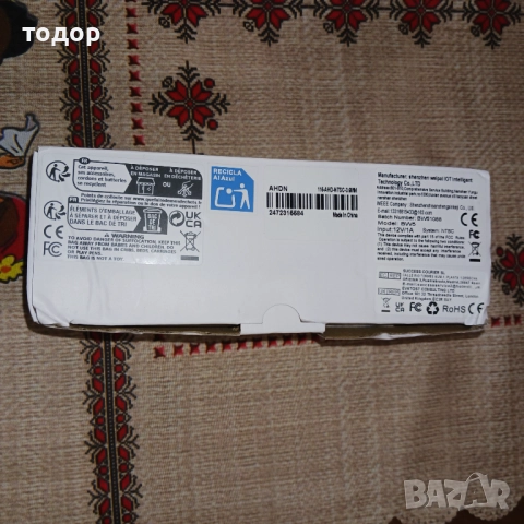 Камера, снимка 4 - IP камери - 52119550