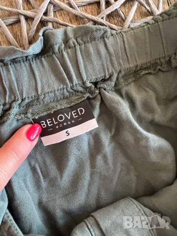 Лот от пола и елече, снимка 4 - Поли - 41245026