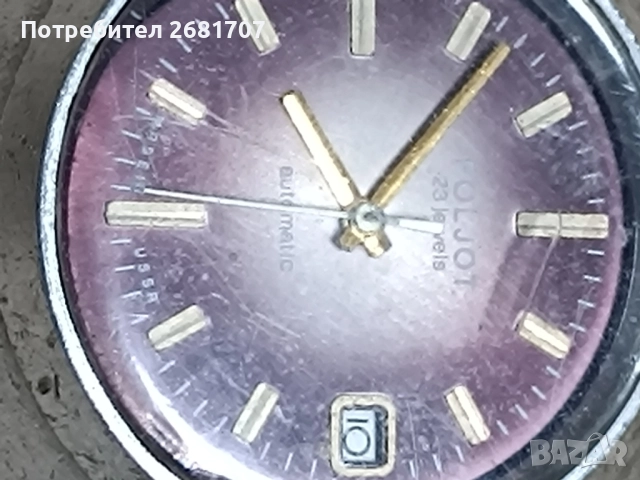 часовник Poljot, снимка 2 - Мъжки - 51844151