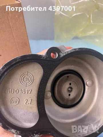 ванос оргинален, снимка 3 - Части - 49240177