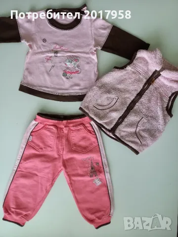 Дрешки 18-24месеца/ 92см, снимка 3 - Други - 47934695