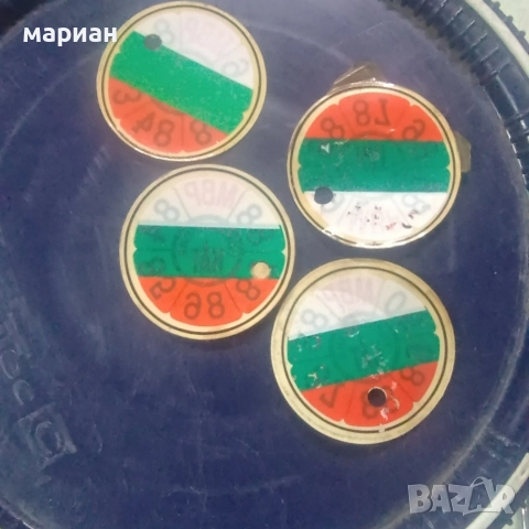 ретро стикери за преглед, снимка 2 - Части - 52587475