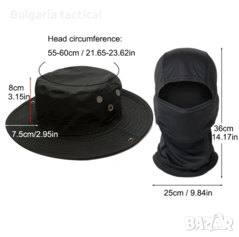 Тактическа шапка с маска , снимка 2 - Екипировка - 52011666