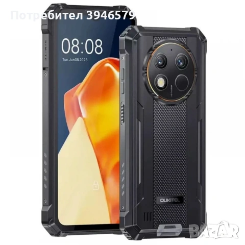 СПЕШНО: Oukitel WP28 (Като нов) - 256GB памет, Андройд 13. Пълен комплект!