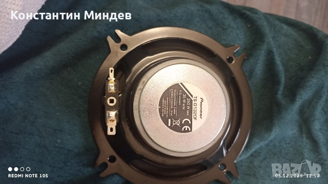 колони за кола Pioneer , снимка 2 - Аксесоари и консумативи - 52742419