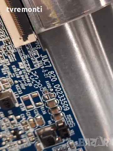 T-CON JUC7.820.00233509 for CHiQ L32H7 for 32 inc DISPLAY C320Y19-7N, снимка 2 - Части и Платки - 47628143