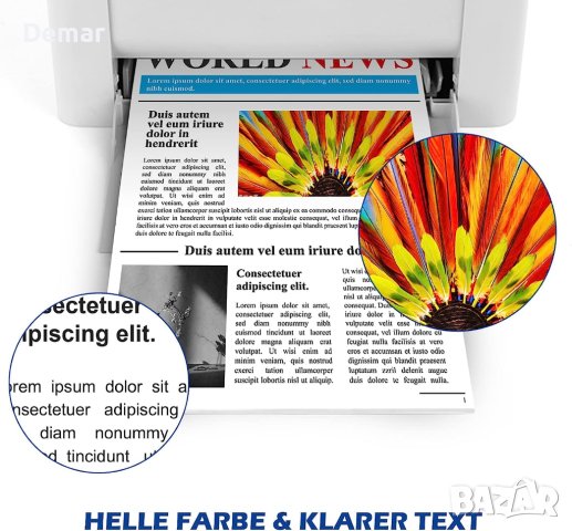 405xl черни касети с мастило за Epson , снимка 2 - Консумативи за принтери - 41553300