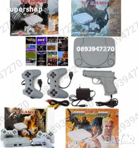 TV Game Super 8 BIT - телевизионна конзола, тв игра, снимка 3 - Други игри и конзоли - 39385368