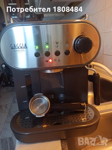Кафемашина Гаджия Кареза с ръкохватка с крема диск, работи отлично и прави хубаво кафе с каймак , снимка 4 - Кафемашини - 40399210