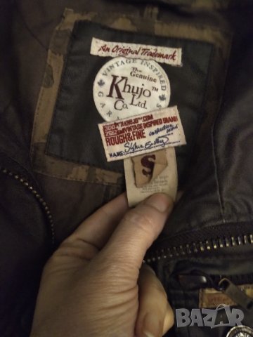 Khujo 100% оригинално непромокаемо яке РАЗПРОДАЖБА, снимка 17 - Якета - 42357666