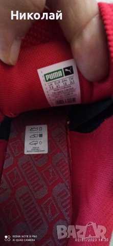 PUMA кецове - 41.5 - намалени, снимка 4 - Кецове - 39160971