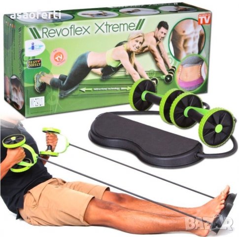 Спортен уред Revoflex Xtreme - хармонично и здраво тяло и всички мускулни групи , снимка 1 - Фитнес уреди - 11332723