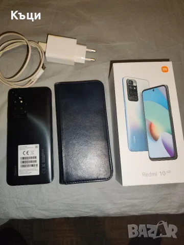 Xiaomi Redmi 10 !!!, снимка 2 - Xiaomi - 56273182