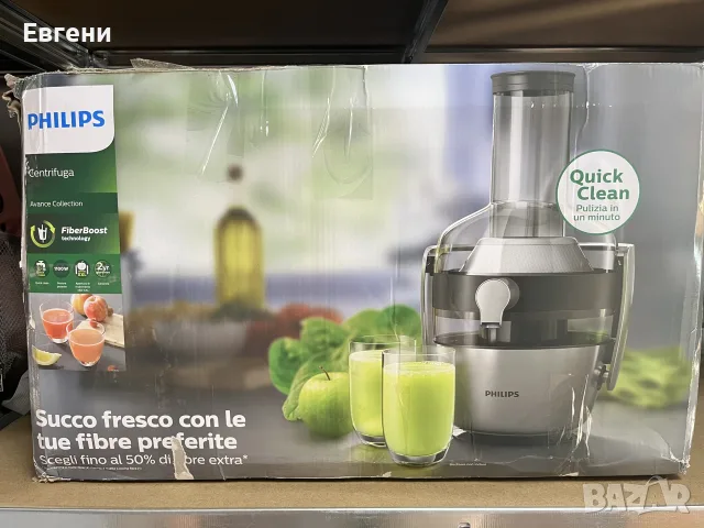 сокоизтисквачка Philips 