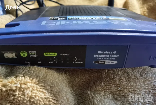 Linksys рутер и Tendra оптика, снимка 3 - Рутери - 48744561