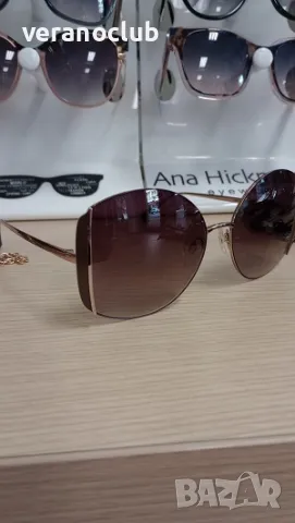 Марка ANA HICKMANN Стилни Лукс дамски слънчеви очила