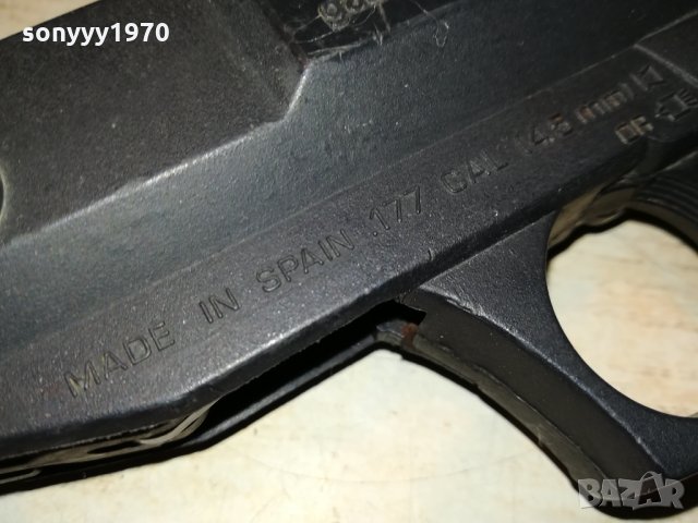 GAMO MADE IN SPAIN-ВЪЗДУШЕН ПИСТОЛЕТ 0609211115, снимка 16 - Въздушно оръжие - 34038218