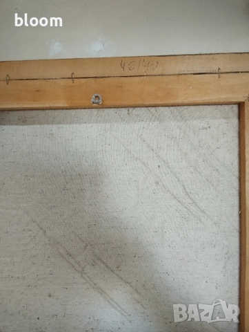 Триптих Йордан Денев , снимка 14 - Картини - 52402872