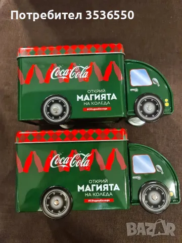 Coca Cola метални камиони 2 броя, снимка 2 - Колекции - 49885826