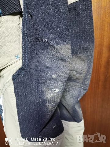 Mascot Advanced Stretch 50 номер. телесен. , снимка 6 - Панталони - 53698125