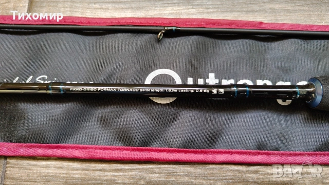 Спининг въдица Formax Tornado Spin, снимка 2 - Въдици - 53513240