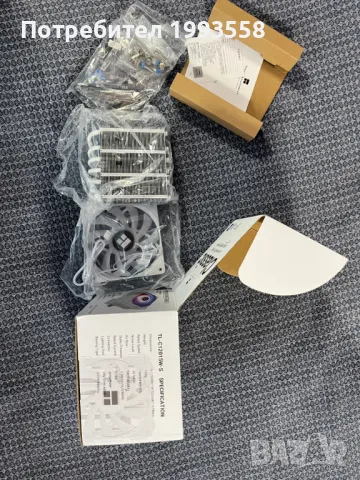 Thermalright AXP120-X67 WHITE ARGB