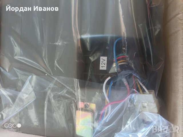 Климатик за бус , снимка 2 - Части - 41374549