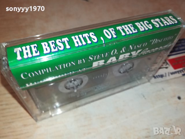 THE BEST HITS OF THE BIG STARS-КАСЕТА 1010231840, снимка 6 - Аудио касети - 42512785