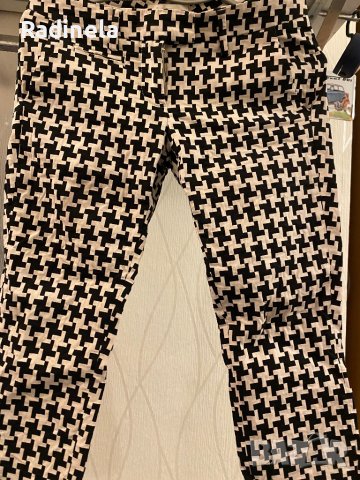 Панталони дамски