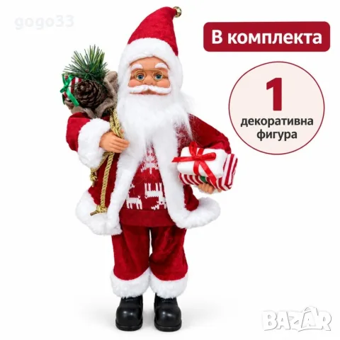 коледна фигурка, снимка 3 - Декорация за дома - 56338894