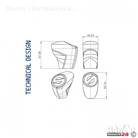 Топка за скоростен лост Sparco, снимка 2 - Аксесоари и консумативи - 53709024