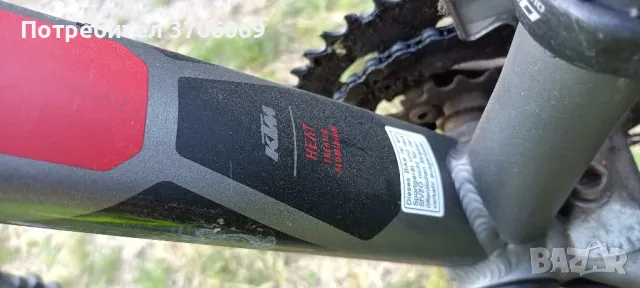 Колело KTM 29 цола, снимка 10 - Велосипеди - 50394783