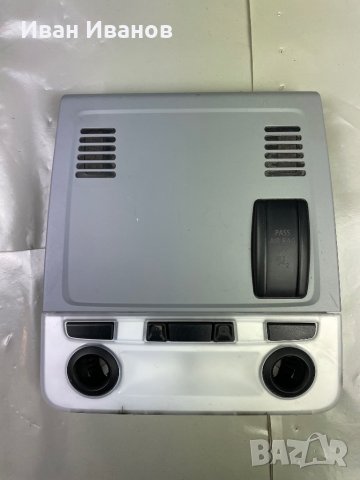 Плафони  таван за БМВ Мерцедес Мини, снимка 6 - Части - 36006975
