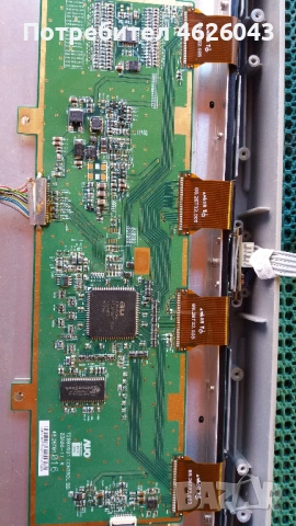 BUCH 26 TV006HDX-04TA097D , снимка 6 - Части и Платки - 53058278