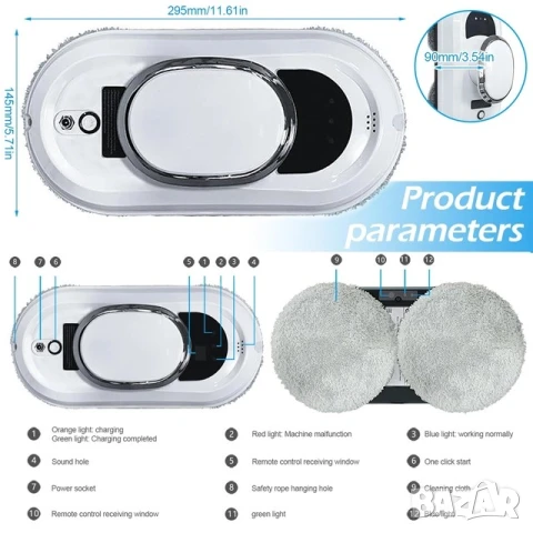 НОВ Робот за почистване на прозорци , снимка 2 - Парочистачки и Водоструйки - 50903167