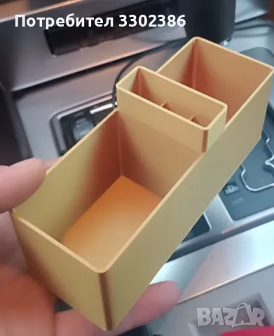 Модерен кухненски органайзер цвят Gold , снимка 1