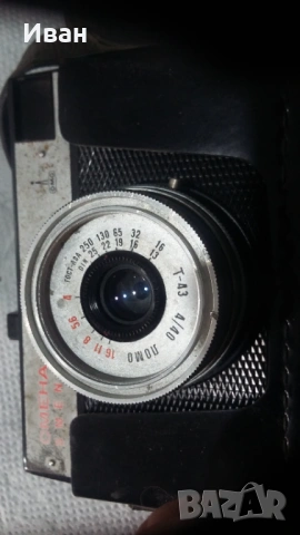 продавам фотоапарат , снимка 2 - Фотоапарати - 53665878