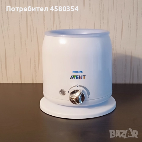 Бебешки нагревател Philips Avent