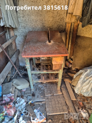 Продавам циркуляр , снимка 3 - Циркуляри - 52867974