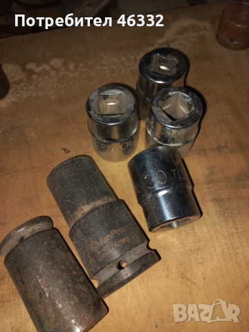 Камъни за гедория, снимка 2 - Гедорета - 36331312