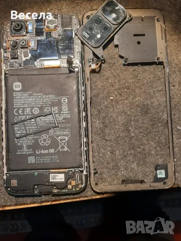 Xiaomi note 11 На части или цял , снимка 2 - Резервни части за телефони - 49263882