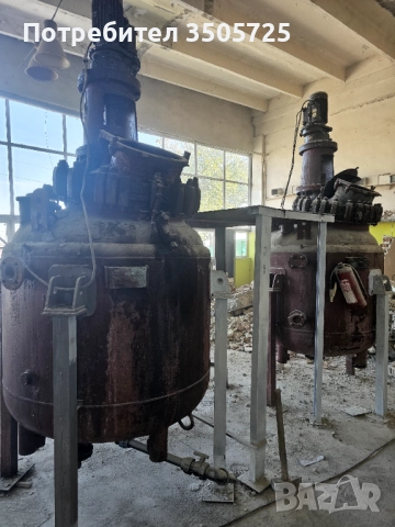 Реактори (смесители)