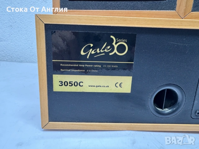 Тонколони сет - Gale 30 / 15-100 W, снимка 6 - Тонколони - 48009764