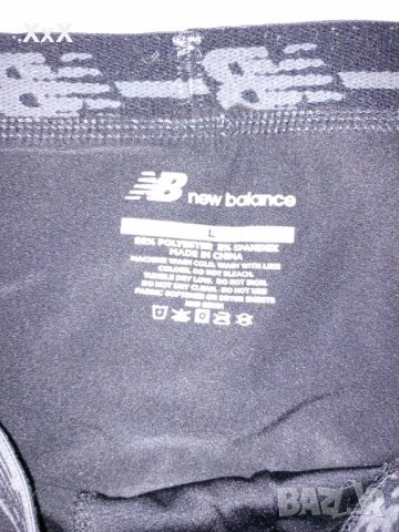 Спортни дрехи, снимка 4 - Спортни дрехи, екипи - 39991121