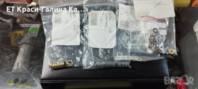 Shimano ролка за бигела комплект , снимка 9 - Макари - 47864576